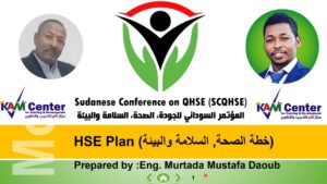 HSE Plan Designing Workshop